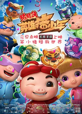 亚洲欧洲久久精品